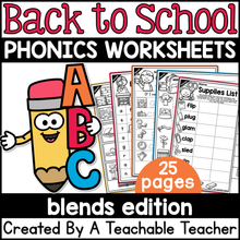 Back to School Blends Activities- NO PREP Phonics Worksheets