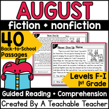 August Guided Reading Passages - Levels F-I