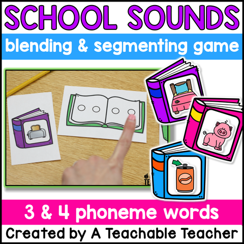 August School Sounds Phonemic Awareness Activities: Segmenting & Blending Sounds
