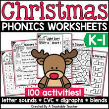 Christmas Phonics Bundle- NO PREP