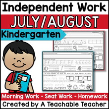 Kindergarten Independent Word - July/August
