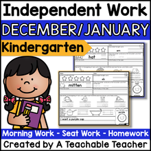 Kindergarten Independent Work - December/January