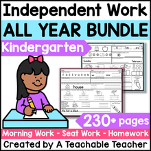 Kindergarten Independent Work - The All Year BUNDLE