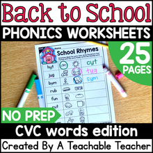 Back to School CVC Activities- NO PREP Phonics Worksheets