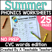 Summer Review CVC Activities- NO PREP Phonics Worksheets