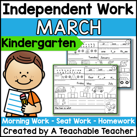 Kindergarten Independent Work - March