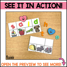 Secret Heart Words - A Beginning Sounds and High Frequency Words Activity Center