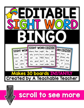 Editable High Frequency Word Bingo for YOUR High Frequency Words!