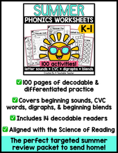 Summer Review Phonics Bundle- NO PREP