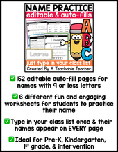A Magical Set of Name Practice Worksheets- Editable