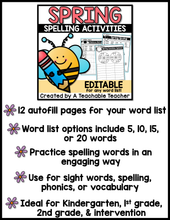 Spring Spelling Activities - EDITABLE