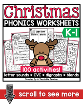 Christmas Phonics Bundle- NO PREP