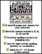 Editable Spelling Activities for ANY List of Words- The ALL YEAR BUNDLE