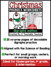 Christmas Digraphs Activities- NO PREP Phonics Worksheets