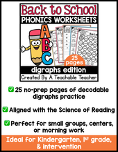 Back to School Digraphs Activities- NO PREP Phonics Worksheets