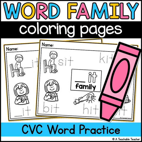 CVC Word Family Coloring Pages