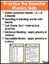 Back to School Blends Activities- NO PREP Phonics Worksheets