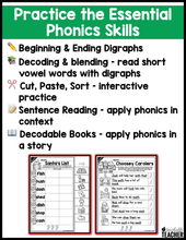Christmas Digraphs Activities- NO PREP Phonics Worksheets
