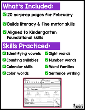 Kindergarten Independent Work - February