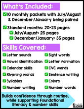 Kindergarten Independent Work - The All Year BUNDLE