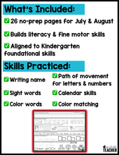 Kindergarten Independent Word - July/August
