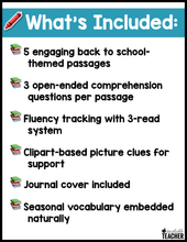Back to School Reading Comprehension