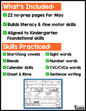 Kindergarten Independent Work - May