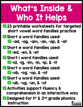 Interactive Reading Passages - Short Vowel Word Families