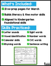 Kindergarten Independent Work - March