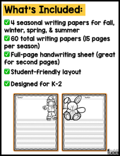 Writing Paper- Seasonal BUNDLE