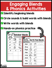 Christmas Blends Activities- NO PREP Phonics Worksheets