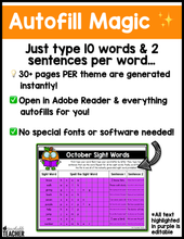 October Editable High Frequency Word Printables