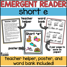 Short E Interactive Emergent Reader