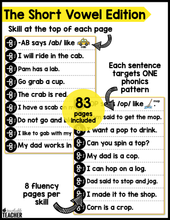 Phonics Based Fluency Sentences- THE BUNDLE