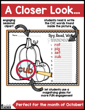 I Spy CVC Words - Fall Edition