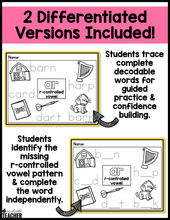 R-Controlled Coloring Pages