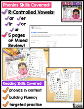 Blend and Read - R-Controlled Vowel Words