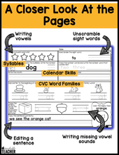Kindergarten Independent Work - December/January