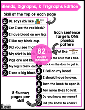 Phonics Based Fluency Sentences - Blends, Digraphs, and Trigraphs