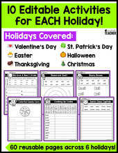 Editable Holiday Word Work- The BUNDLE