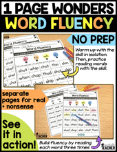 1 Page Wonders for Building Word Fluency - The BUNDLE