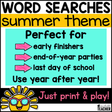 Summer Themed Word Searches