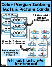 January/Winter Phonemic Awareness Activities: Segmenting & Blending Sounds