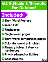 October Editable High Frequency Word Printables