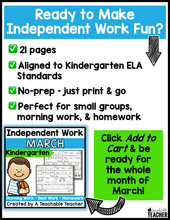 Kindergarten Independent Work - March