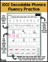 Long Vowel Team Words- Worksheets for Reading Intervention