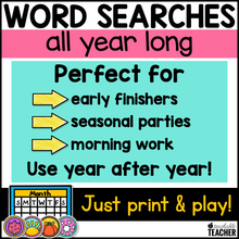 All Year Themed Word Searches