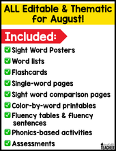 August Editable High Frequency Word Printables