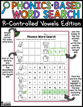 R-Controlled Vowels Worksheets Phonics Word Search: Write & Find Words with R-Controlled Vowels