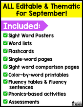 September Editable High Frequency Word Printables